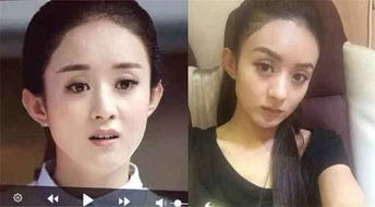 女人眼窝深眼窝凹陷显老 看看Angelababy,热巴的眼睛吧