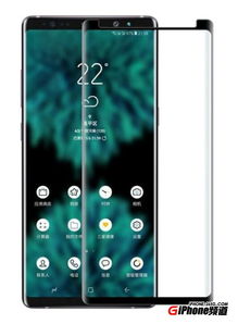 三星Note9贴膜谍照曝光 边框宽度无改进 