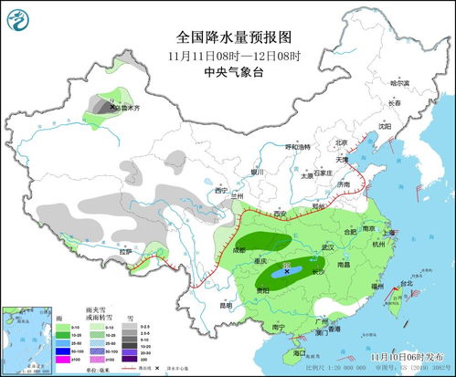 2023年11月10日未来三天全国天气预报