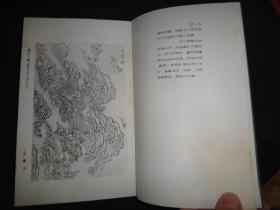 关于桂林的诗句或名言