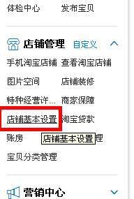 淘宝直播间标题怎么设置(淘宝直播间标题怎么设置好看)