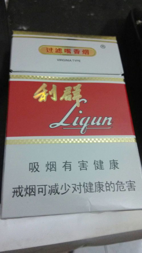 小苏烟，品牌历史、产品特点与市场定位批发直销-第4张图片-香烟批发平台