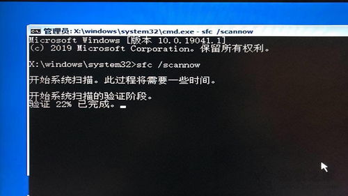 win10开机如何桌面有文件