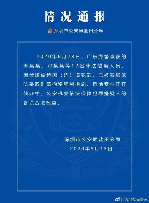 今天怎样看待硬新闻、软新闻及其转化