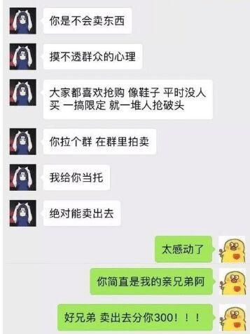 搞笑集锦 你男朋友是怎么把你追到手的