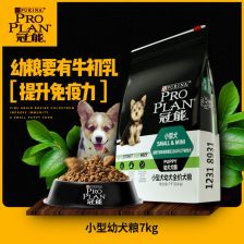 冠能狗粮幼犬