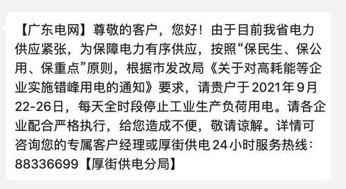 造句半夜三更_没有没有没有造句短一点？