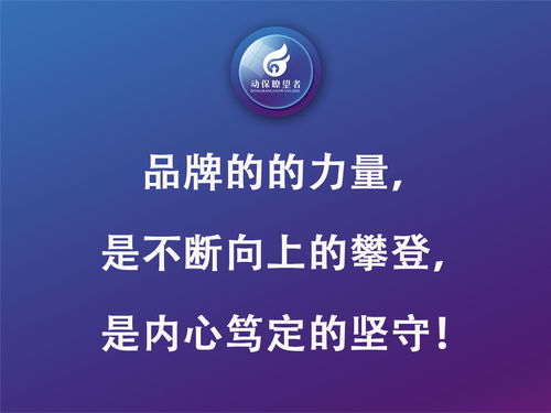 有志者当效此生是什么意思(为中华之崛起而读书有志者当效此生是什么意思？)