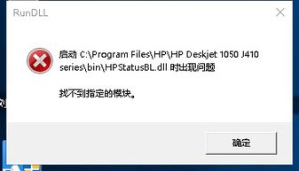 电脑怎么能不出弹窗win10