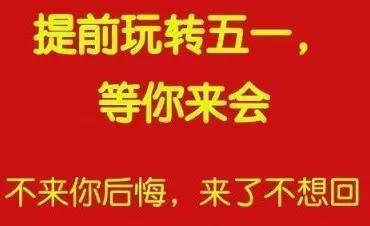 大润发携手苏泊尔焕新狂享购火热来袭