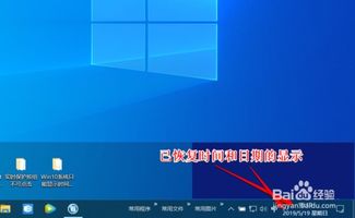 win10如何查看资源占用率