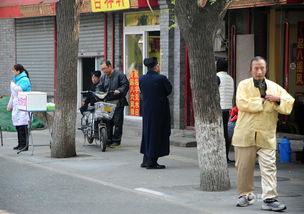 北京算命一条街 大师 扮道士供菩萨 