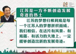 今天,这些全世界闻名的大人物聚在同一个地方,向她深情告白