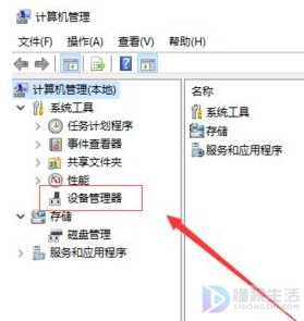 win10电脑间歇性断网路由器设置