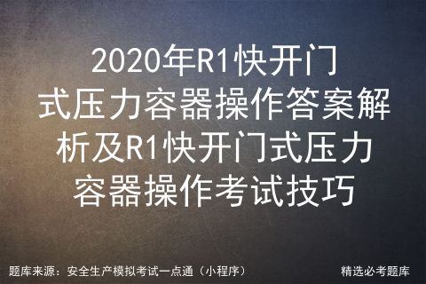 含装的名言-关于容器的名言？