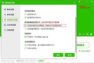 win10开机联网很慢怎么回事