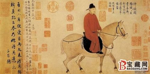 文人画家就这么任性 