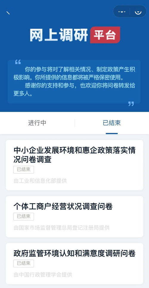 朋友开的公司至今都没有营业额，因为没有营业额，年检的时候就没有通过，工商局要我们附一张未经营情况说明.