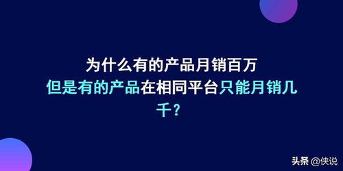 短视频直播精品干货合集 15份