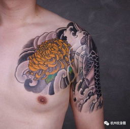 Tattoo 纹身素材 菊花 