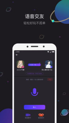 爱游戏app：近距离观察现代电子娱乐的创新与演变”