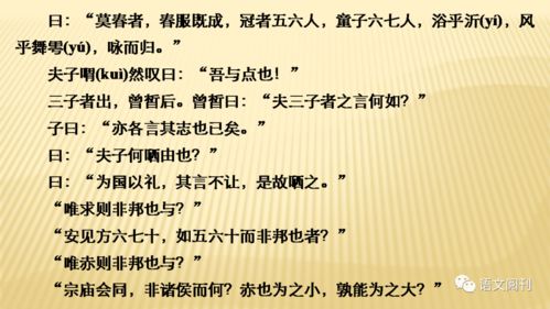 情感励志书古文版_谁能给一些励志的文言文名句啊？比如：天将降大任于斯人也？