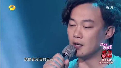 好久不见陈奕迅(陈奕迅好久不见是什么时候的歌)