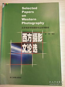 影视类专业教学大纲范文  电影解说文案大纲？