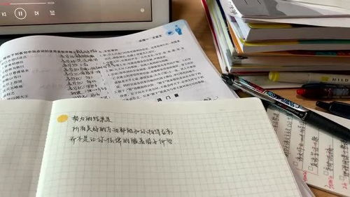 名字那么好听,要写在录取通知书上 