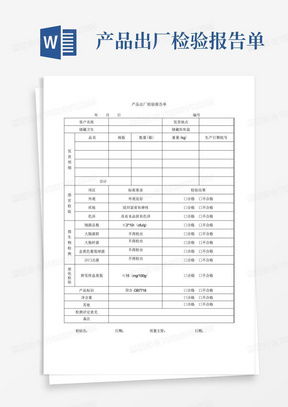 购进办公用品需要入库单吗 购买办公用品入库怎么做会计分录