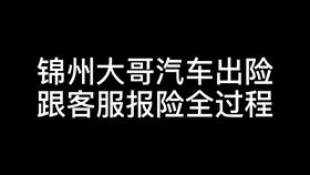 生命数字为2的人,你够了解你自己吗