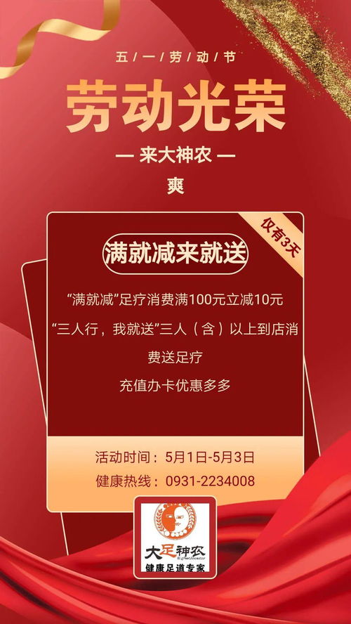 专家建议不过生日？是这样吗(专家建议不过生日?是这样吗)