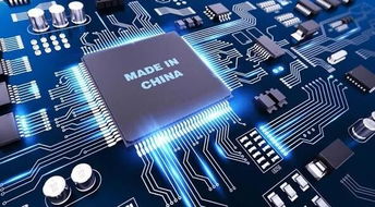 中国大陆有哪些制造芯片的大公司?