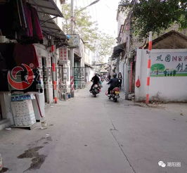 广东汕头潮阳城南街道