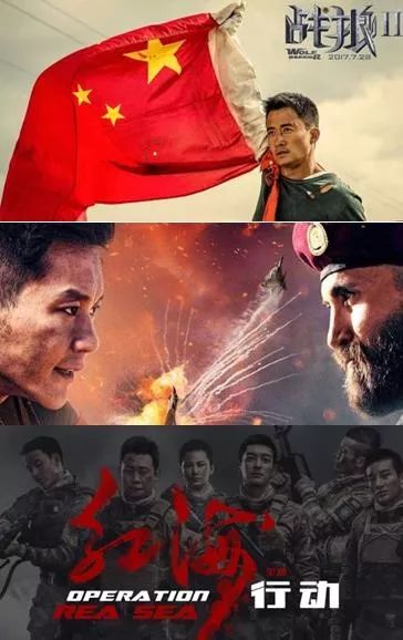 挚爱无悔,中国武警为爱牺牲