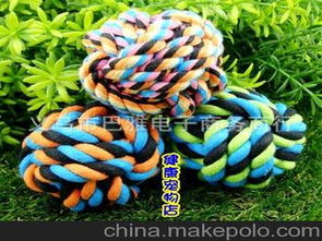 厂家直销宠物棉绳球 棉绳编织球 宠物狗棉绳玩具 5.5CM 小号W111