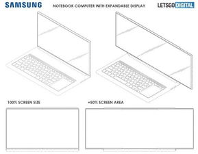 三星笔记本新专利曝光 可伸长屏幕