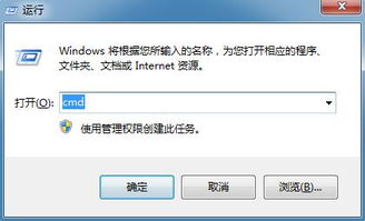 win10电脑显示0xc0000102