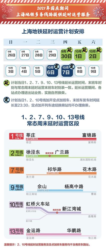 轻松掌握：材料查重的免费秘籍