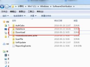 win10怎么取消暂停更衣