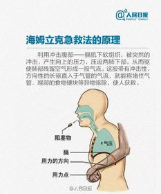 又一起悲剧 家有孩子千万要注意,再忙也要看阅读和转发