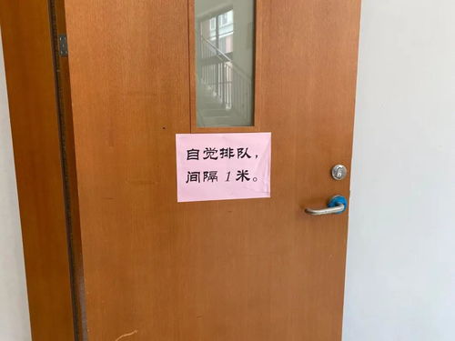 开学季 学校做好防疫工作 学生安心家长放心