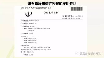 关于知网查重的问题 知网如何识别参考文献 