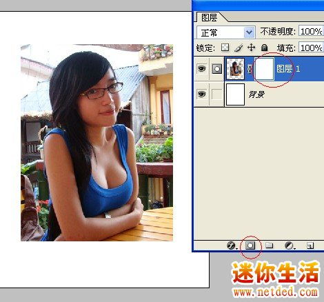 在photoshop如何把图片做出带渐变效果的方法 