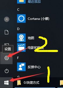 win10如何清理电脑的c盘空间不足