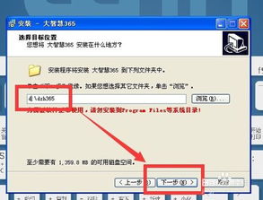 用过大智慧软件的朋友们，请问用什么方法可以截取一段时期某只股票的K线图？