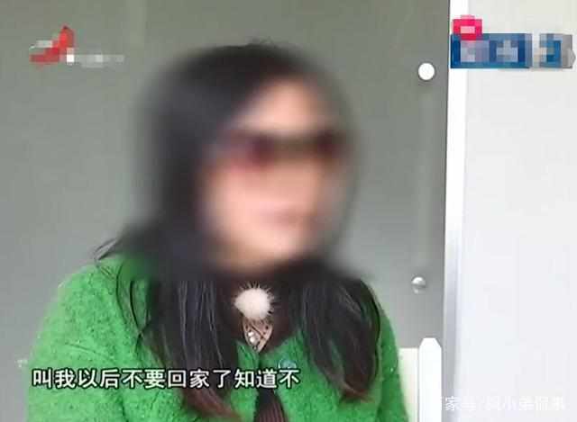 妻子接到初恋一个电话,便抛家弃子去找他,丈夫 5年才住家10天