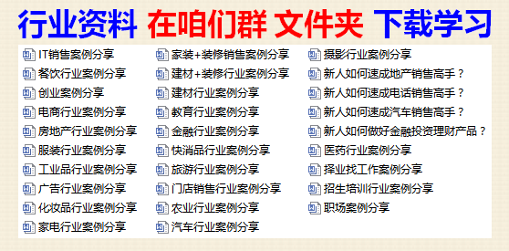 服装销售技巧,客户进店说随便看看,你该如何应对 