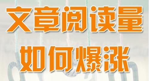 浅谈企业广告宣传应该如何做 西咸传媒网资深媒体人与企业家交心的文章