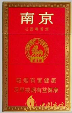 南京粗支烟多少钱表16元、南京粗支烟多少钱表？